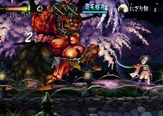 Illustration for article titled Muramasa Costumes & Characters